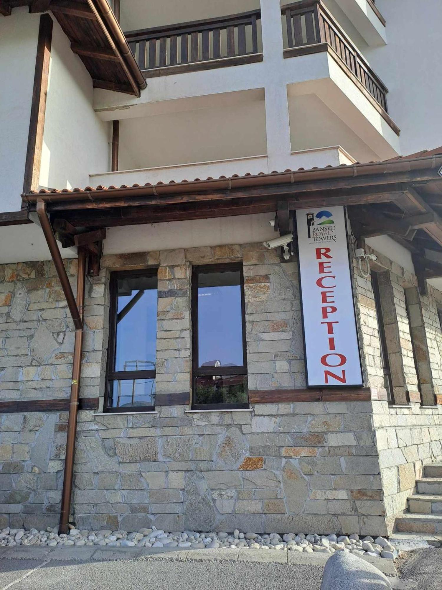 Bansko Royal Towers T&K Apartment Exterior photo
